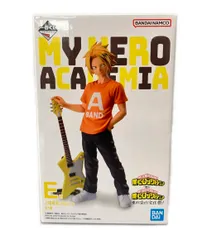 美品 BANDAI 僕のヒーローアカデミア 一番くじ E賞 上鳴電気 フィギュア
