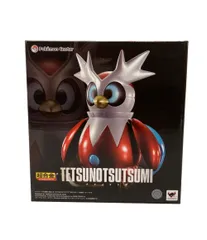美品 BANDAI ポケモンセンター ポケットモンスター 超合金 テツノツツミ アクションフィギュア