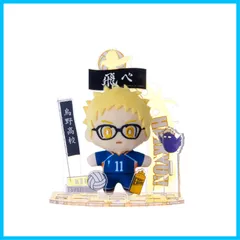 【特価商品】ハイキュー FAVE)アクぬい 月島 セガフェイブ（SEGA 蛍