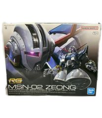 ウンジャマラミー メディコムトイ フィギュア パラッパラッパー ウンジャマラミー フィギュア メディコムトイ SONY