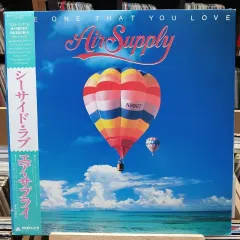 アイレ 供給 LP CD ー Seaside Love