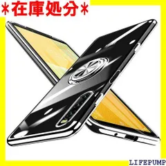 WYEPXOL Xperia 10 III ケース リング付き クリア tpu シリコン 軽量 薄型 メッキ加工 一体型 ソフト ソニー エクスペリア 10 iii SOG04 SO-52B カバー 耐衝撃 透明 黄ばみなし 耐久 車載ホ W56-43 158