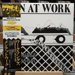 男性 で 仕事 Business As Usual LP