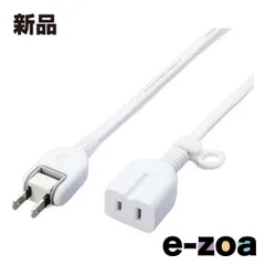 ELECOM  エレコム 延長タップ/スタンダード/ホコリ防止シャッター付/2.0m/ホワイト T-X01-2120WH (2661526)