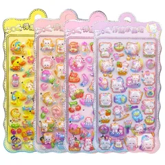 Fluid dragon シール 可愛い 立体シール 3d立体ごほうびステッカー 女の子 4枚セット キラキラ ステッカー 手帳用 diy用 携帯電話飾り用 手芸用品 贈り物 1