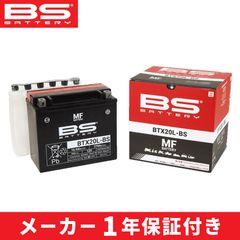 Q85 90D23Lハイパワー超高性能バッテリー メンテナンス液補充一切無し新品 Q85 90D23Lハイパワー超高性能バッテリー メンテナンス液補充一切無し