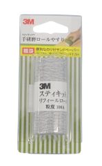 Item thumbnail for item d94903c5-c37f-4aae-a9d1-3e1b23e79bda