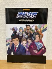 デジモンアドベンチャー tri. ファーストメモリアルセット - メルカリ