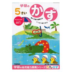 Item thumbnail for item b4e88ef8-f17f-4403-a5c5-0cc7b9995af1