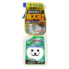 Item thumbnail for item 104040ab-6c53-43d5-8738-5c9f0434e732