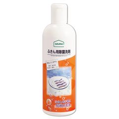 Item thumbnail for item d63b2c96-2015-4800-a1ce-97b0d7fb7b7e