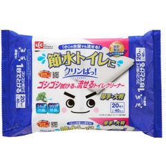 Item thumbnail for item fba877f0-f845-471b-b1c1-ff4b04a7a279