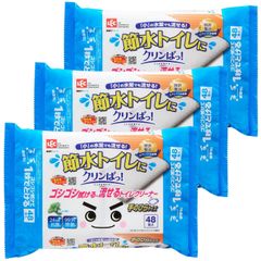 Item thumbnail for item e3aabf7e-0c7f-4662-aa0e-a2b788f8d3ff