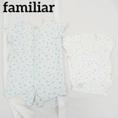 ☆2点セット☆ 美品　familiar ファミリア　ロンパース　インナー　総柄