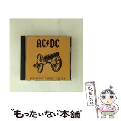 AC/DC 悪魔の招待状 CD 旧規格 帯付き - メルカリ
