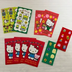 【ハローキティ＆けろけろけろっぴ　レトロぽち袋セット】サンリオ初期ロゴ　シール付き