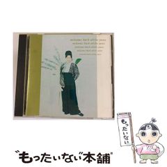 中古】 魂の飛ばし方 未来を視覚化して夢を叶える! 「タマエミチ修行