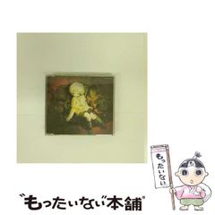 中古】 魂の飛ばし方 未来を視覚化して夢を叶える! 「タマエミチ修行