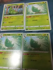 ポケモンカード　トランセル　まとめ処分s-146