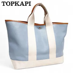 TOPKAPI トプカピ キャンバス トートバッグ TREASURE ブルー ベージュ レザー A4対応 通勤バッグ 肩掛け 軽量 上品 カジュアル