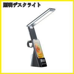 Item thumbnail for item 8681ac1f-d6b0-4be4-bdda-4d79cd26fbdd