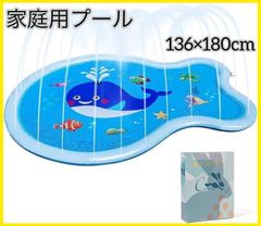 Item thumbnail for item 2ed271b7-45a9-4f7f-8a36-50ad99c4e9e6