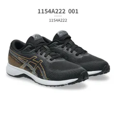 【正規品取扱店･新品】 アシックス スポーツ キッズ 子供靴 レーザービーム 1154A222 asics LAZERBEAM RK スニーカー 運動靴 ランニング ジュニア 消臭