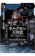 【廃盤】『もうひとつのラブストーリー』 DVD DVD／もうひとつのラブストーリー - メルカリ