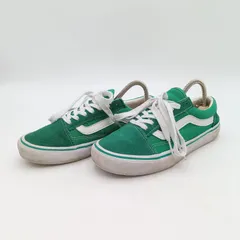 VANS バンズ オールドスクール スニーカー グリーン 緑 メンズ レディース 24cm C-15-7