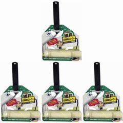 Item thumbnail for item eb3b9fea-da57-45f6-b247-7119b42a4efc