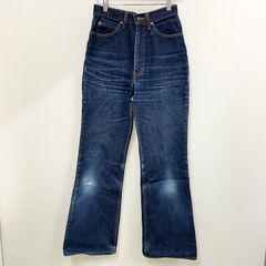 Item thumbnail for item 1520cc9d-332d-4f72-a85e-7082e2a37d60