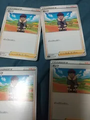 ポケモンカード　ポップ　まとめ処分s-146