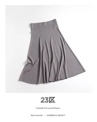 926t*美品 23区 レーヨンポリエステル ストレッチ フレア スカート 40 L ライトグレー