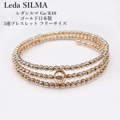 Leda SILMA ミステリアス リング 【LL】レダシルマ 新品・未使用 Leda SILMA ミステリアス リング 【L】レダシルマ新品・未使用 - メルカリ