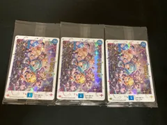 2025年最新】神アート 未開封の人気アイテム - メルカリ