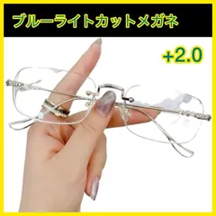 2025年最新】同梱で100円に致しますの人気アイテム - メルカリ