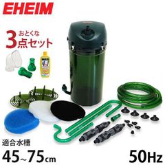 EHEIM UV殺菌灯 3723-300 - メルカリ