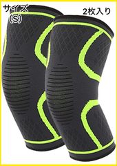 Item thumbnail for item 314f3b67-2699-4b7b-b47f-5cc7df32f128