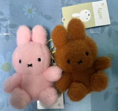 12/31 2千 - ミッフィー キーホルダー ぬいぐるみ