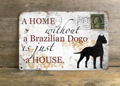 【brazilian dogo/ ドーグ・ブラジレイロ】 メタルプレート メッセージ 犬 雑貨 グッズ アート ポスター おしゃれ インテリア 壁飾り アンティーク風 93