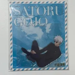 呪術廻戦 五条 悟 アクリル スタンド