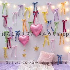 ウォールデコレーション  21個セット 手作りリボン装飾  エレガント パーティーデコレーション パステル 鮮やかなカラー ピンク グリーン イエロー オレンジ パープル レッド ゴールド ブラウン 軽量 ポリエステル製 誕生日 バースデーパーティー 結婚式