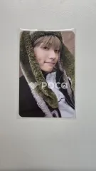 TXT スビン minisode 3: TOMORROW Weverse Albums ver. Version B