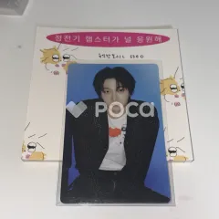 BOYNEXTDOOR ソンホ BOYNEXTDOOR TOUR KNOCK ON Vol.1 FINAL Photocard