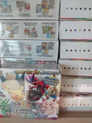 ポケモンカード スタート デッキ Generations スペシャル バトル セット(未開封)