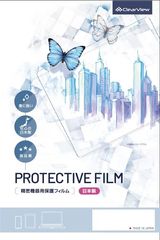 Item thumbnail for item dd8e46e7-276e-433a-bb2d-64549ece696f