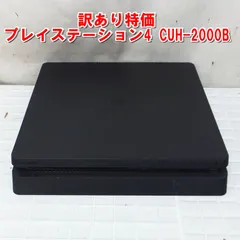 R696【訳あり特価】プレイステーション4 CUH-2000B　ジェットブラック　中古　現状　/15