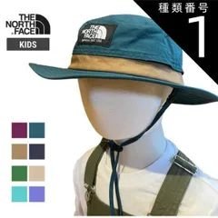 種類1：(AE)Aディープグリーン/KL(54-56cm) ザ・ノース・フェイス  帽子 キッズ ホライズンハット THE NORTH FACE NNJ02312 K HORIZON HAT キャンプ アウトドア 子供用 帽子 UVカット はっ水  通気性 サ