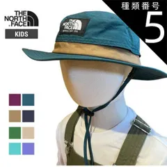 種類5：(AK)アルカリブルー/KM(50-53cm) ザ・ノース・フェイス  帽子 キッズ ホライズンハット THE NORTH FACE NNJ02312 K HORIZON HAT キャンプ アウトドア 子供用 帽子 UVカット はっ水  通気性 サイズ