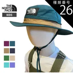 種類26：(PR)Pグリーン/KM(50-53cm) ザ・ノース・フェイス  帽子 キッズ ホライズンハット THE NORTH FACE NNJ02312 K HORIZON HAT キャンプ アウトドア 子供用 帽子 UVカット はっ水  通気性 サイズ調